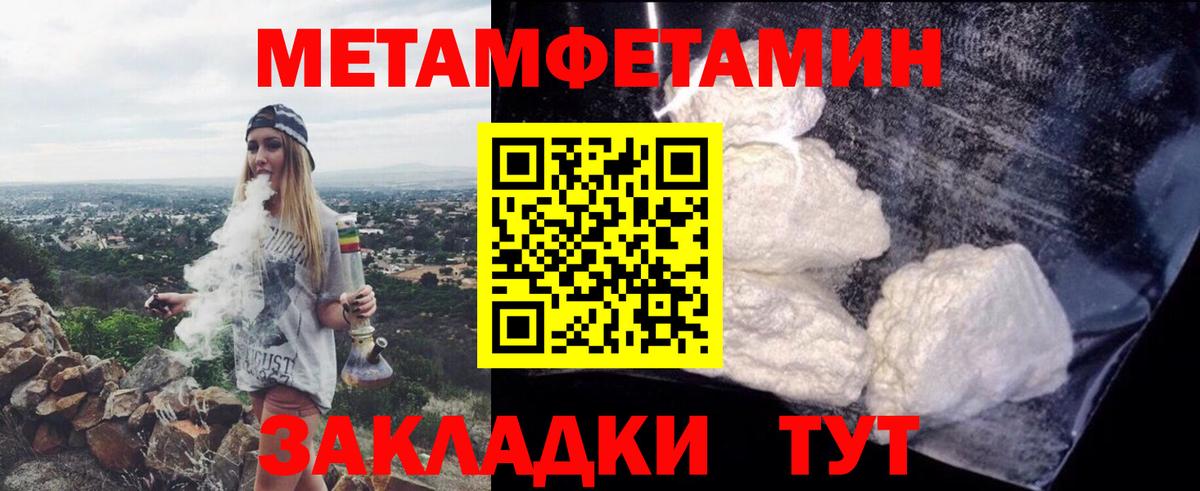АМФ VHQ  Вход с VPN  Артём 