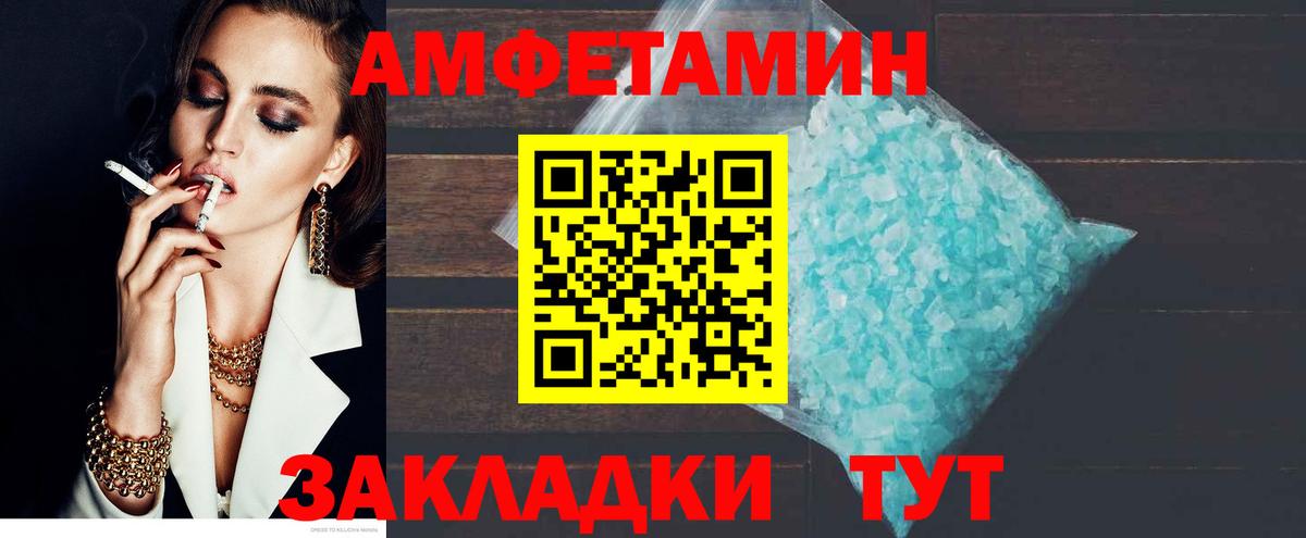 МДМА Артём
