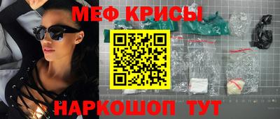 спиды Тосно