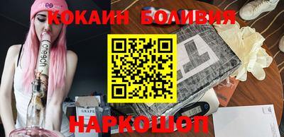 МДМА Трёхгорный