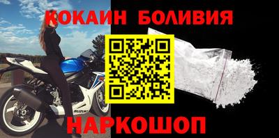 амф Троицк