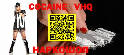 спиды Тосно