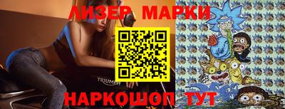 МДМА Трёхгорный