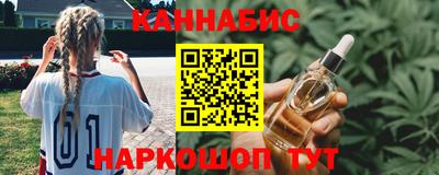 МДМА Трёхгорный