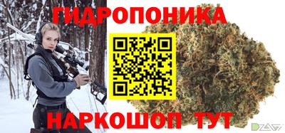 амф Троицк