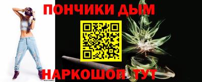 спиды Тосно