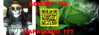 МДМА Трёхгорный