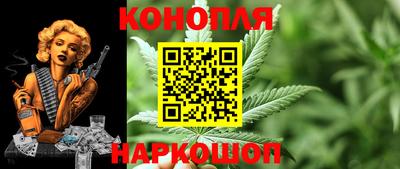 МДМА Трёхгорный