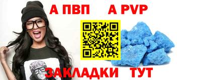 МДМА Трёхгорный
