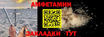 МДМА Трёхгорный