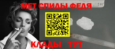 МДМА Трёхгорный