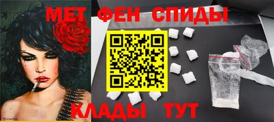 МДМА Трёхгорный