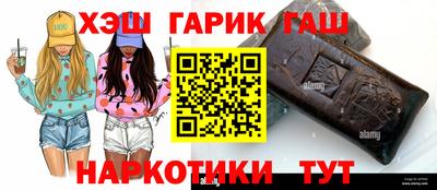 МДМА Трёхгорный