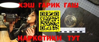 амф Троицк