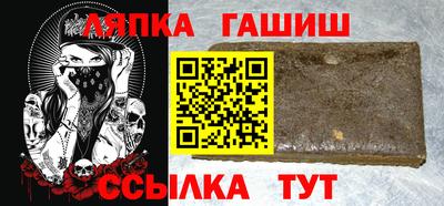 спиды Тосно