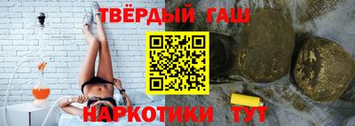спиды Тосно