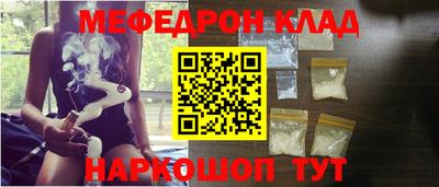 спиды Тосно