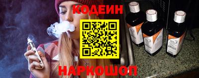 амф Троицк