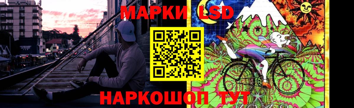 Артём  LSD-25 экстази ecstasy  Вход с VPN  ЛСД экстази кислота 